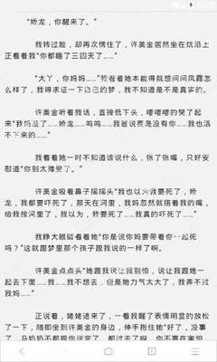 柬埔寨签证加急会影响出签率吗